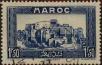 Stamp ID#321653 (1-335-638)