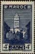 Stamp ID#321672 (1-335-657)