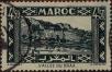 Stamp ID#321673 (1-335-658)