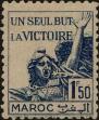 Stamp ID#321674 (1-335-659)