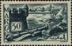 Stamp ID#321675 (1-335-660)