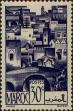 Stamp ID#321681 (1-335-666)