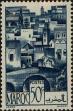 Stamp ID#321682 (1-335-667)