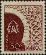 Stamp ID#321693 (1-335-678)