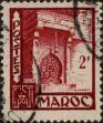 Stamp ID#321694 (1-335-679)