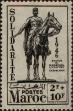 Stamp ID#321709 (1-335-694)