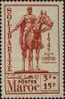 Stamp ID#321710 (1-335-695)
