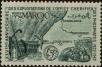 Stamp ID#321714 (1-335-699)