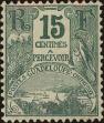 Stamp ID#321084 (1-335-69)