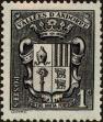Stamp ID#321021 (1-335-6)
