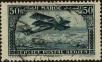 Stamp ID#321716 (1-335-701)