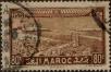 Stamp ID#321720 (1-335-705)