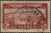 Stamp ID#321721 (1-335-706)