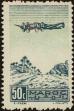 Stamp ID#321725 (1-335-710)