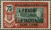 Stamp ID#321088 (1-335-73)