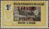 Stamp ID#321090 (1-335-75)