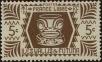Stamp ID#321785 (1-335-770)