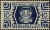 Stamp ID#321786 (1-335-771)