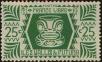 Stamp ID#321787 (1-335-772)