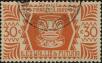 Stamp ID#321788 (1-335-773)
