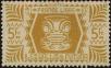 Stamp ID#321791 (1-335-776)