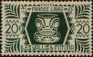 Stamp ID#321792 (1-335-777)