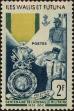 Stamp ID#321794 (1-335-779)