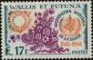 Stamp ID#321799 (1-335-784)