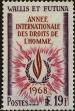 Stamp ID#321800 (1-335-785)