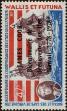 Stamp ID#321803 (1-335-788)