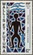 Stamp ID#321806 (1-335-791)