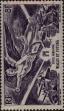 Stamp ID#321809 (1-335-794)