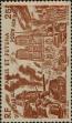 Stamp ID#321811 (1-335-796)