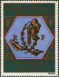 Stamp ID#321814 (1-335-799)