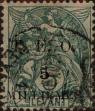 Stamp ID#321818 (1-335-803)