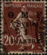 Stamp ID#321819 (1-335-804)