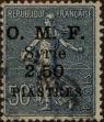 Stamp ID#321823 (1-335-808)