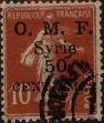 Stamp ID#321827 (1-335-812)