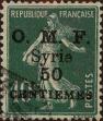 Stamp ID#321828 (1-335-813)