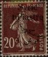 Stamp ID#321832 (1-335-817)