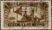 Stamp ID#321838 (1-335-823)