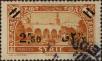 Stamp ID#321841 (1-335-826)