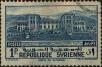 Stamp ID#321842 (1-335-827)