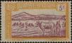 Stamp ID#321848 (1-335-833)