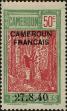 Stamp ID#321859 (1-335-844)