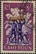 Stamp ID#321875 (1-335-860)