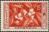 Stamp ID#321881 (1-335-866)