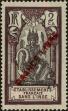 Stamp ID#321101 (1-335-86)