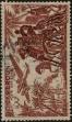 Stamp ID#321888 (1-335-873)