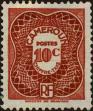 Stamp ID#321892 (1-335-877)
